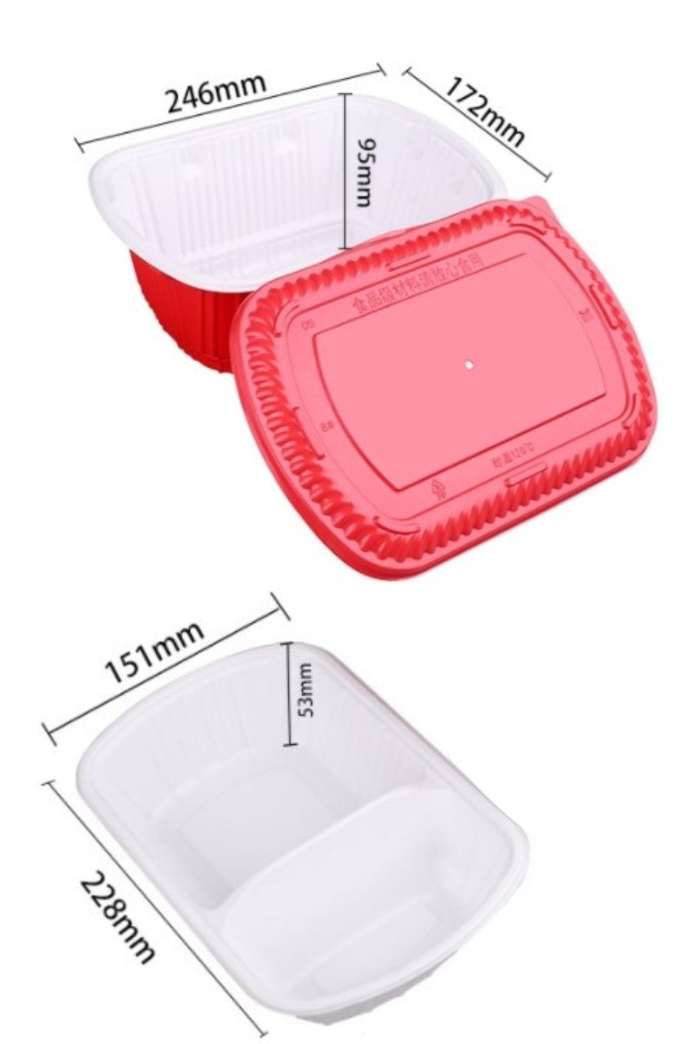  Medium Semi-Reusable Self Steamer + 2 HeatStones