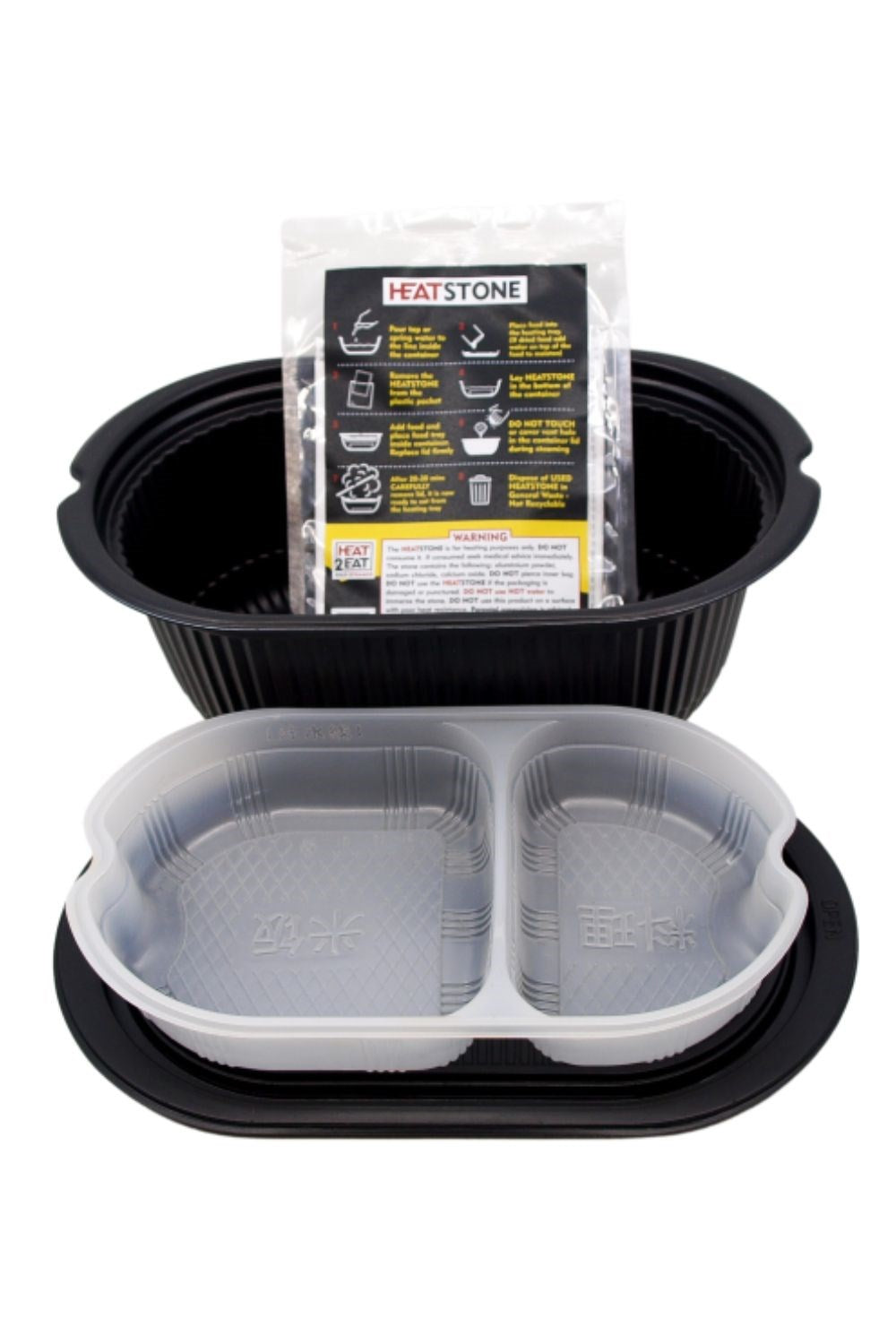  Small Semi-Reusable Self Steamer + 2 HeatStones