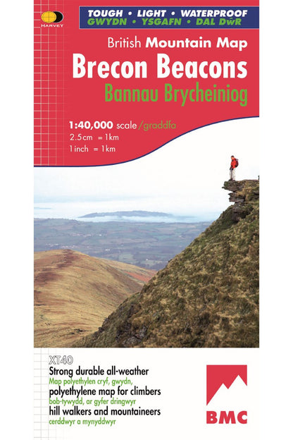  MCA221 Brecon Beacons British Mountain Map